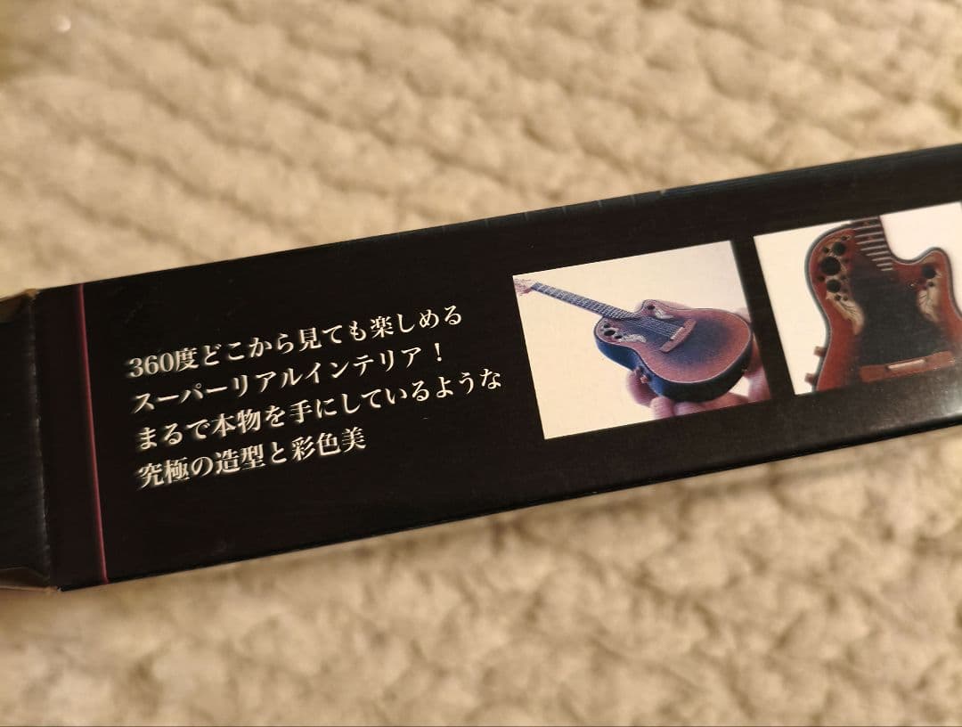 Ovation 1/8スケール フィギュア　オベーション ギター 8個セット