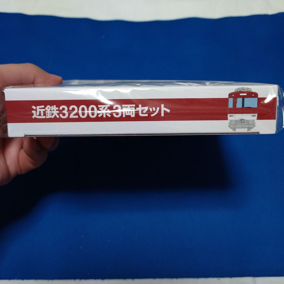 TOMYTEC　鉄道コレクション　近鉄3200系　3両セット×2箱　6両セット