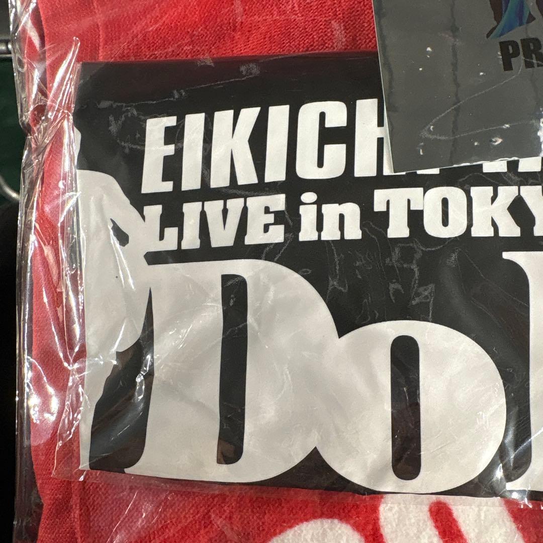 矢沢永吉東京ドームDo 公式 It!2025.11.9プレミアムグッズ詰め合わせ