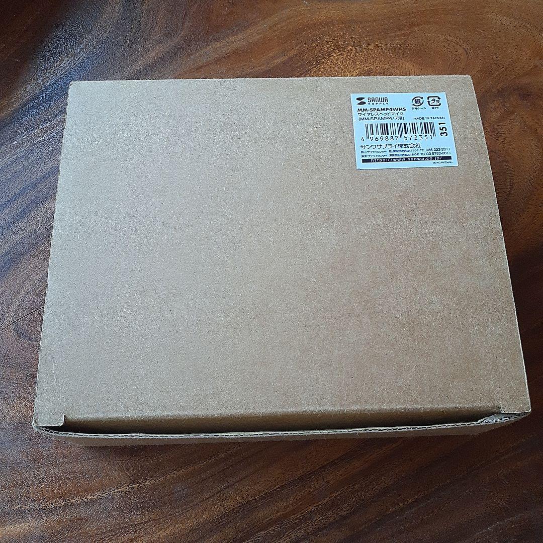 ワイヤレスヘッドマイク　SANWA SUPPLY MM-SPAMP4WHS