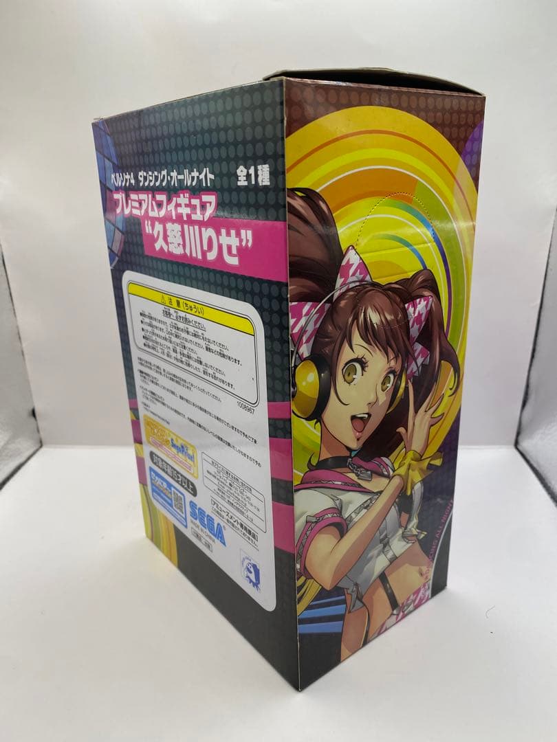 ペルソナ4 ダンシング・オールナイト　 プレミアムフィギュア “久慈川りせ”