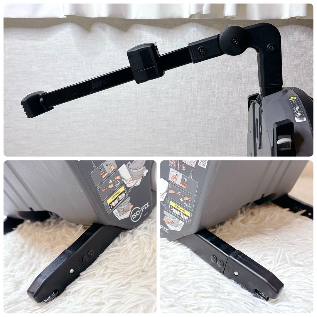 良品✨コンビ クルムーヴ スマート ISOFIX エッグショック JK-600