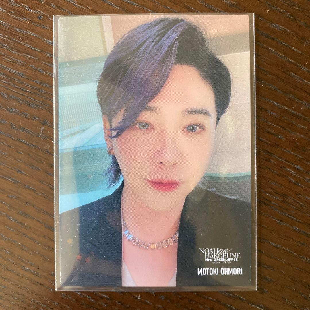 Mrs. GREEN APPLE 大森元貴 Atlantis フォトカード レア Mrs. GREEN