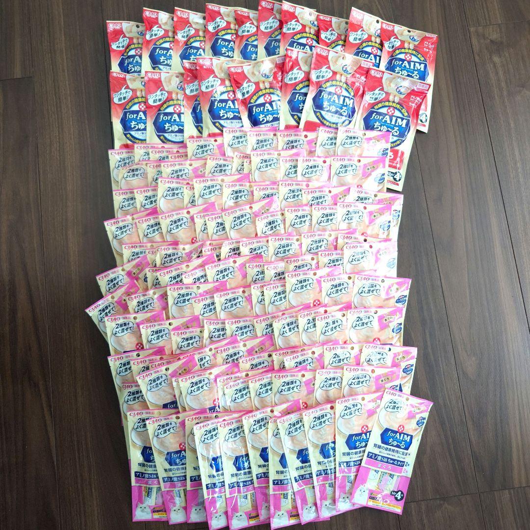 パラコードリードラブラブ編みカフェリードスカイブルー№096 パラ