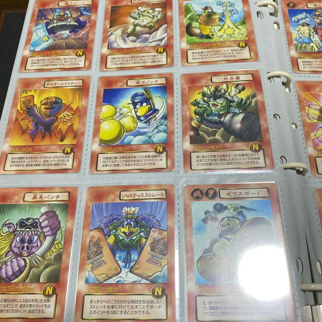 ビックリマン2000 チャージングカード　Vol.3 まとめ