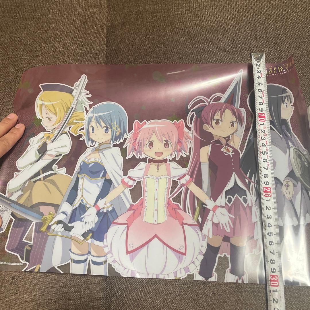 まどか☆マギカポスターまとめて