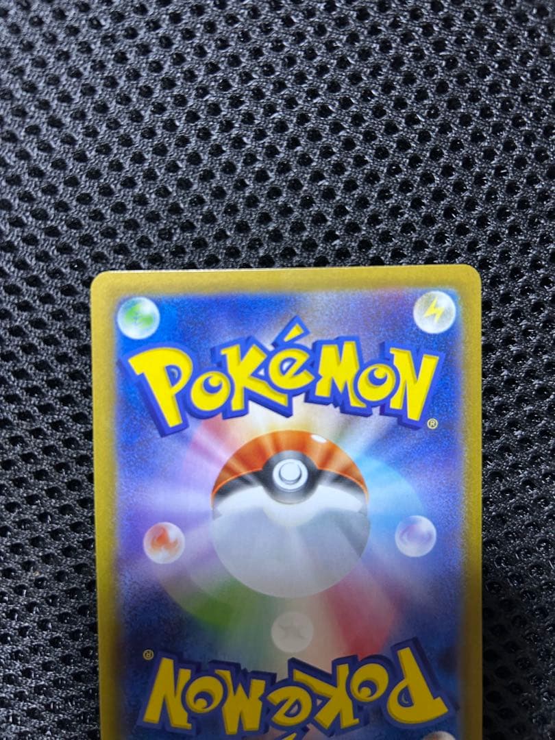 n*a様 ポケモンカードゲーム ゼクロムex bwr 174/086