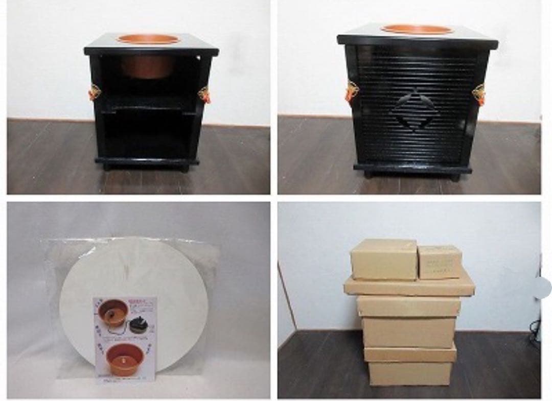 ほぼ未使用 茶道具 御園棚セット 立礼棚 丸炉（野々田電熱器付） 椅子