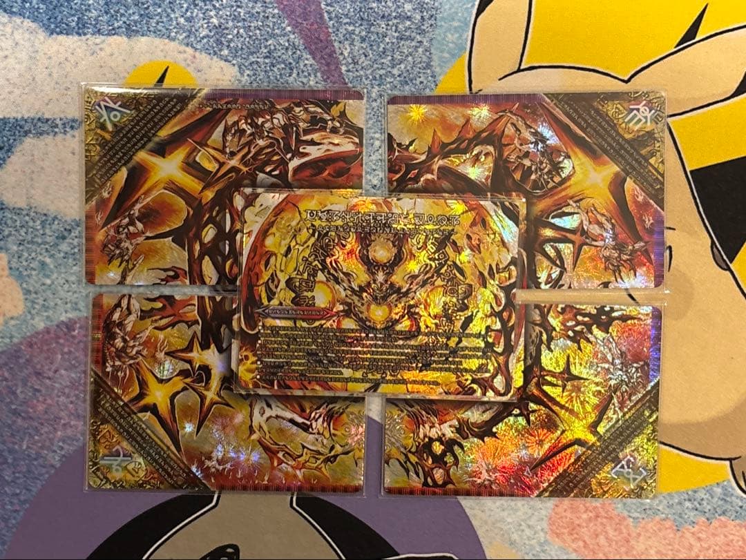 デュエルマスターズ　赤緑モルトnext デッキ　デュエマ　ゲートボール　殿堂ゼロ