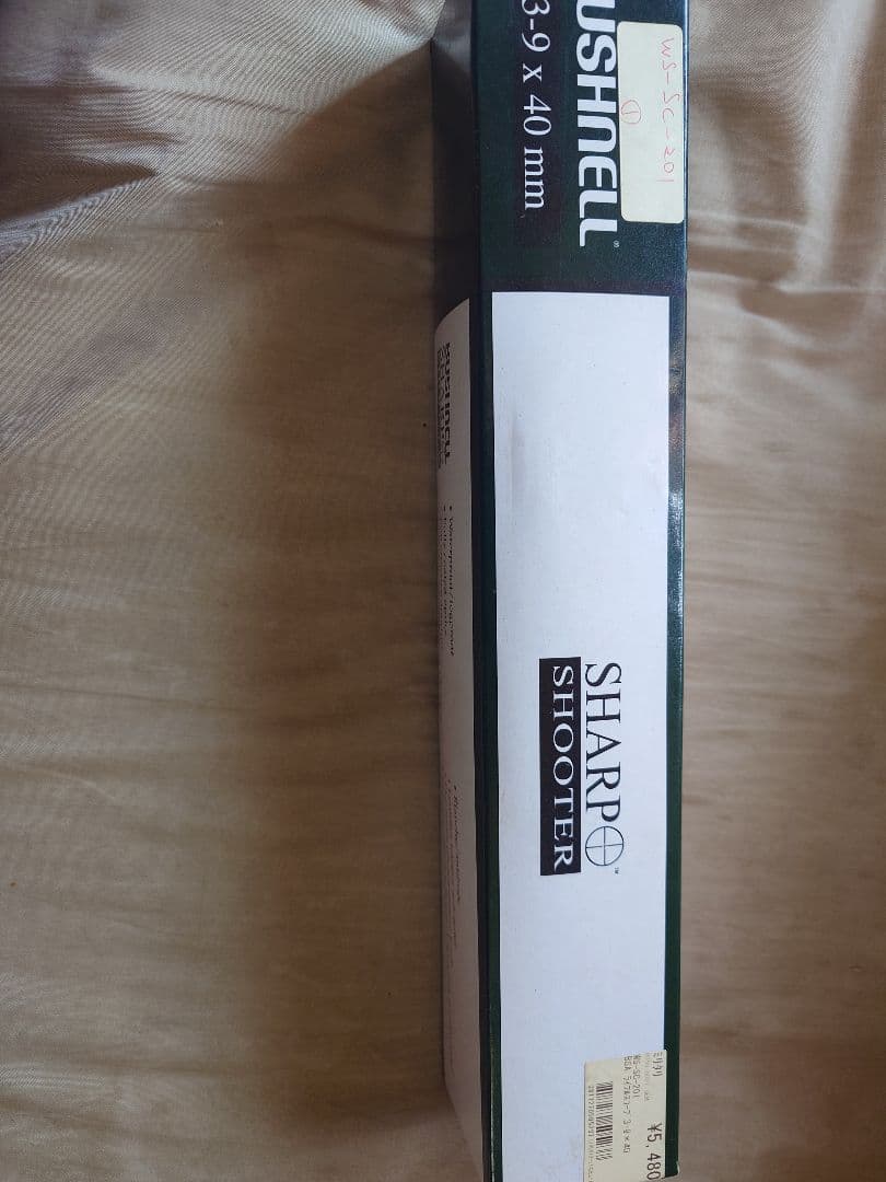 東京マルイM40A5