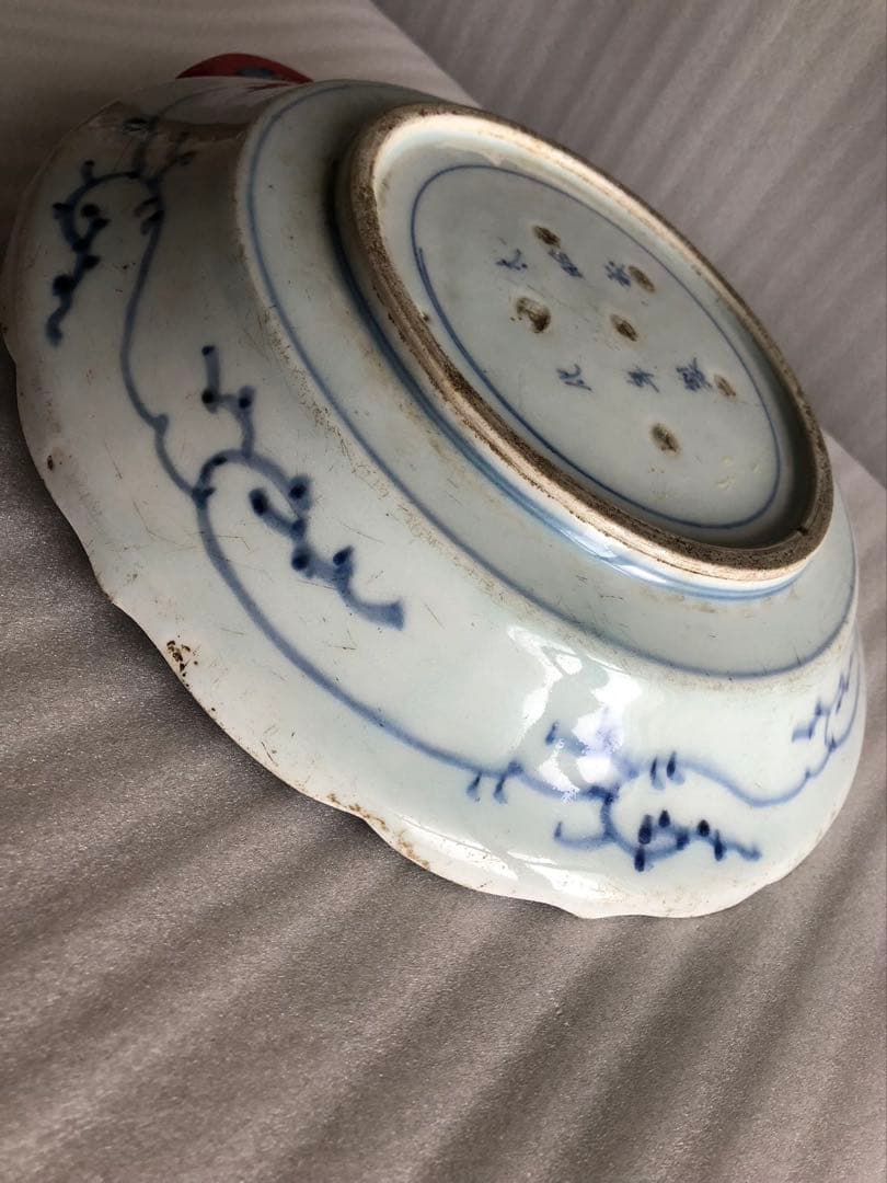 古伊万里 飾り皿 直径29cm 伊万里 染付 時代物26A3 - メルカリ