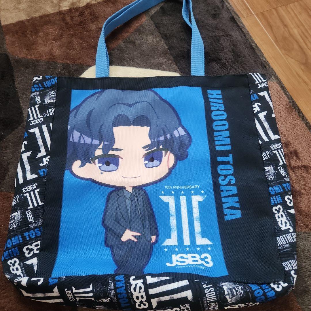 登坂広臣バッグ