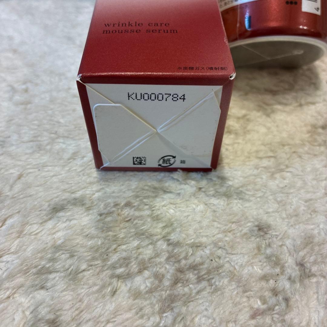 SOFINA iP シワ改善ムースセラム 90g&レフィル180g(k50)