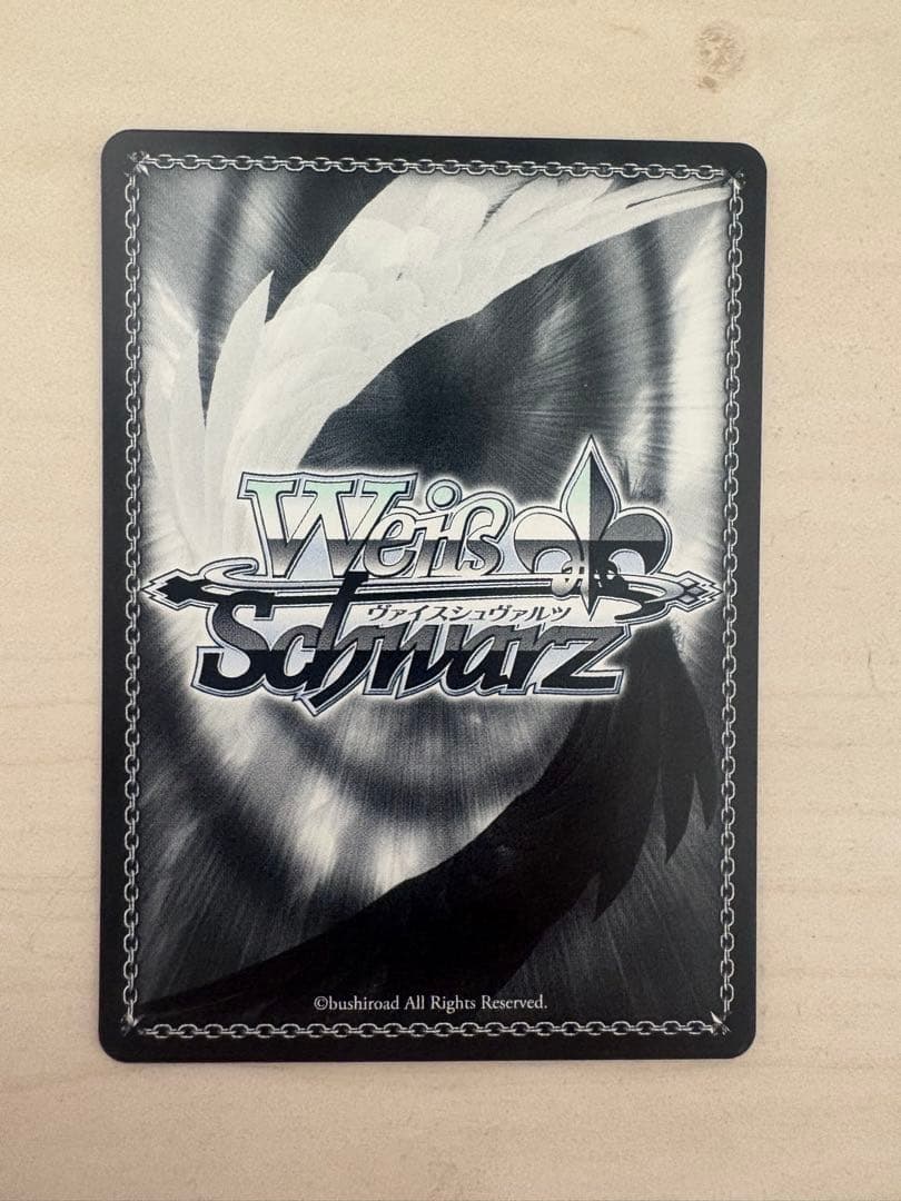 【ヴァイス】航空母艦 信濃 SP