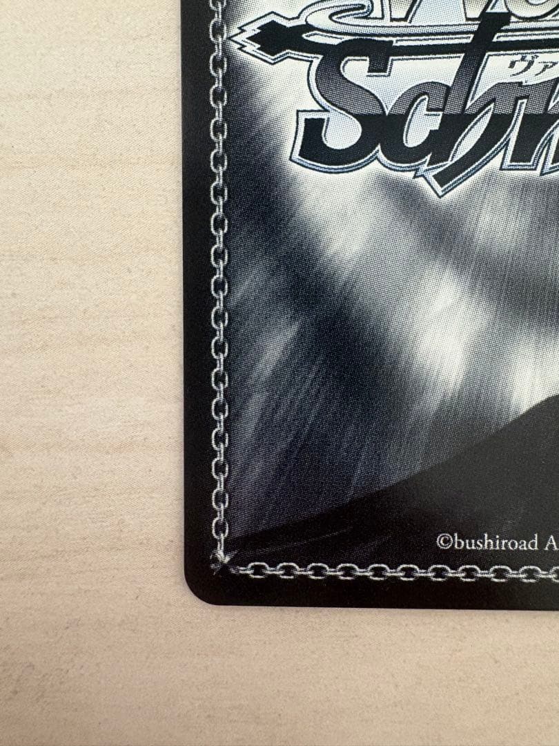 【ヴァイス】航空母艦 信濃 SP