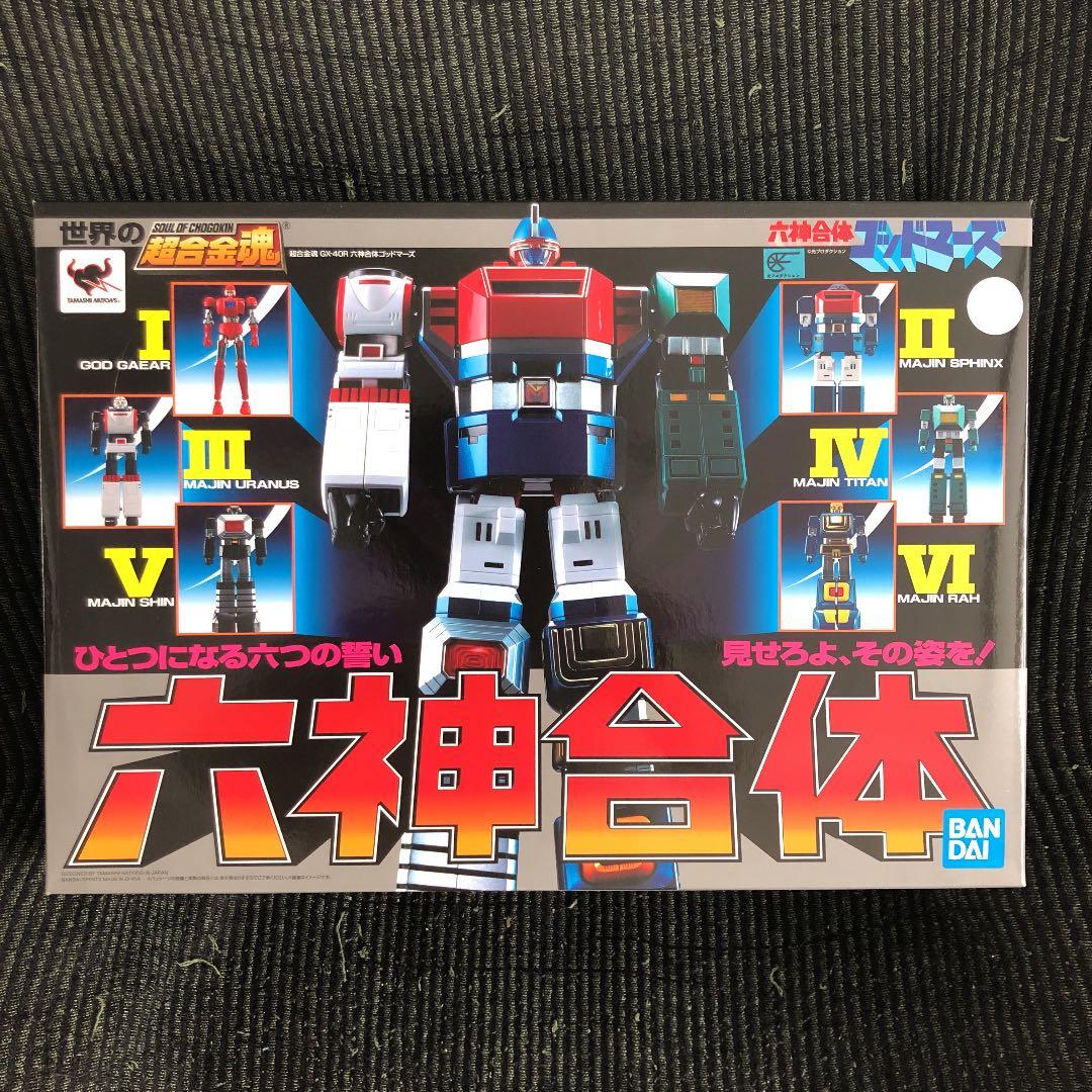 だ*と様 六神合体　ゴッドマーズ 六神合体ゴッドマーズ」の人気商品一覧 | 安い商品を通販サイトから
