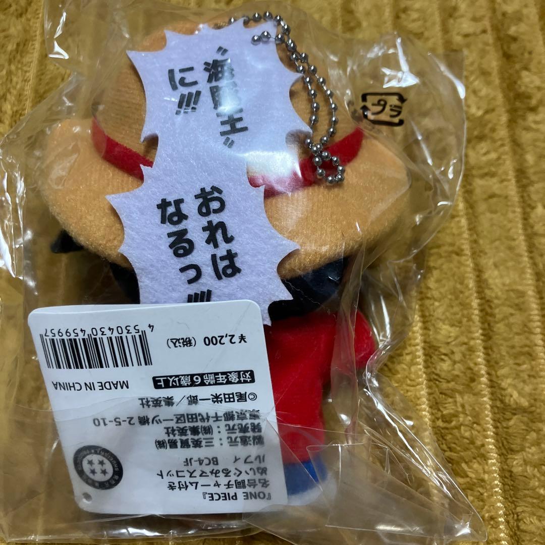 ONE PIECEグッズ4点セット