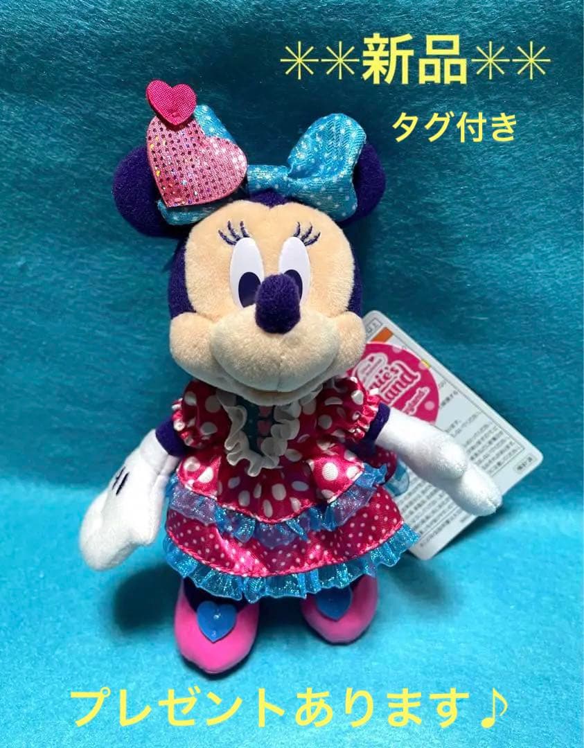パルパルーザ ミニー ファンダーランド ミッキー ぬいぐるみバッジ