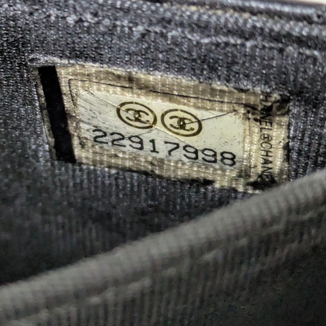 最終価格✨シャネル　マトラッセ　小銭入れ　ミニ　ケース　カードケース