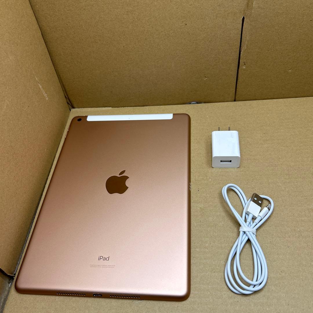 iPad (第８世代) Wi-Fi + Cellular 32GB ゴールド iPad（8th Generation） Wi-Fi 32GB GOLD Amazon.com : 2020 Apple