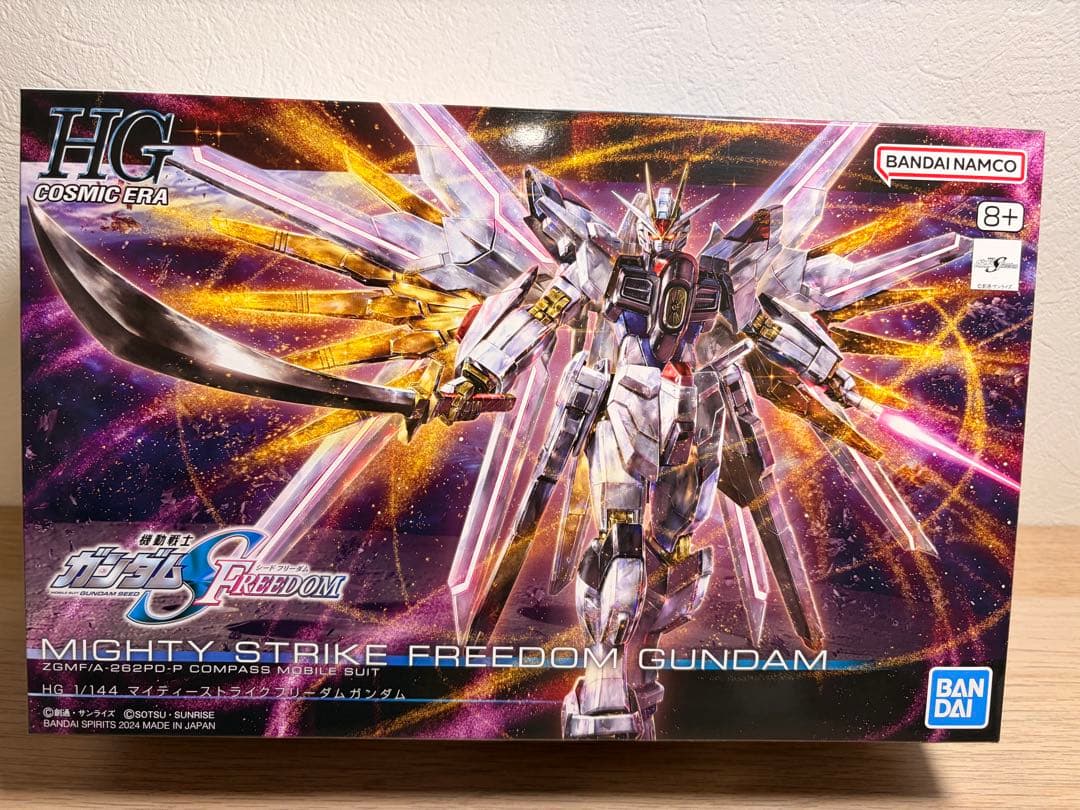 プラモデルまとめ売り 新品未組立セット　19点セット