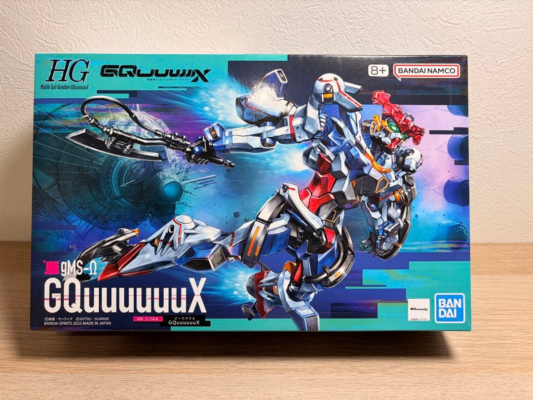 プラモデルまとめ売り 新品未組立セット　19点セット