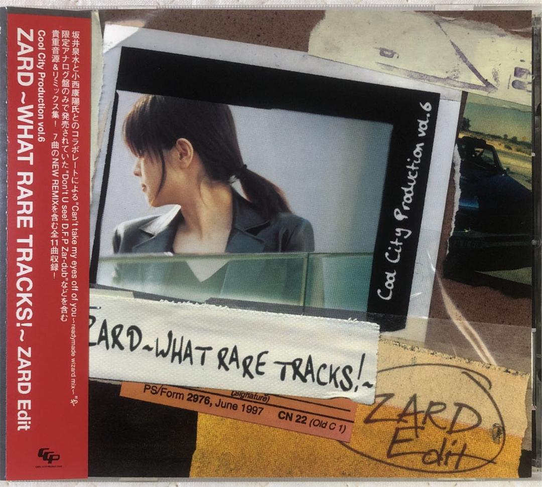 ZARD ～WHAT RARE TRACKS～ZARD Edit