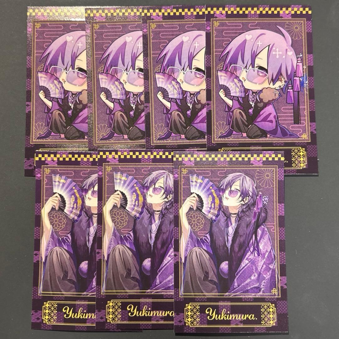 ゆきむら。 トレカ セット - メルカリ