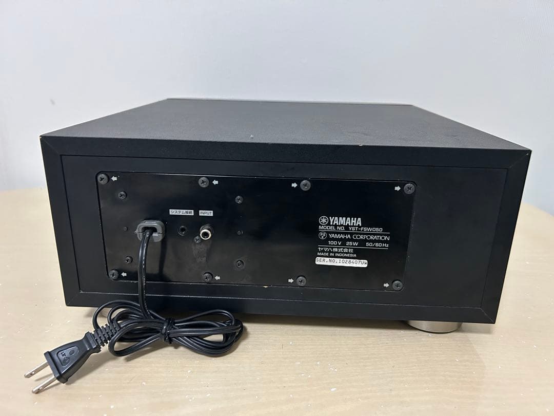 YAMAHA サブウーファー YST-FSW050