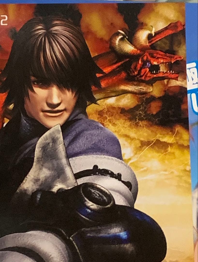 映画館用両面ポスター】怪物 / Monster 是枝裕和・坂元裕二・坂本龍一