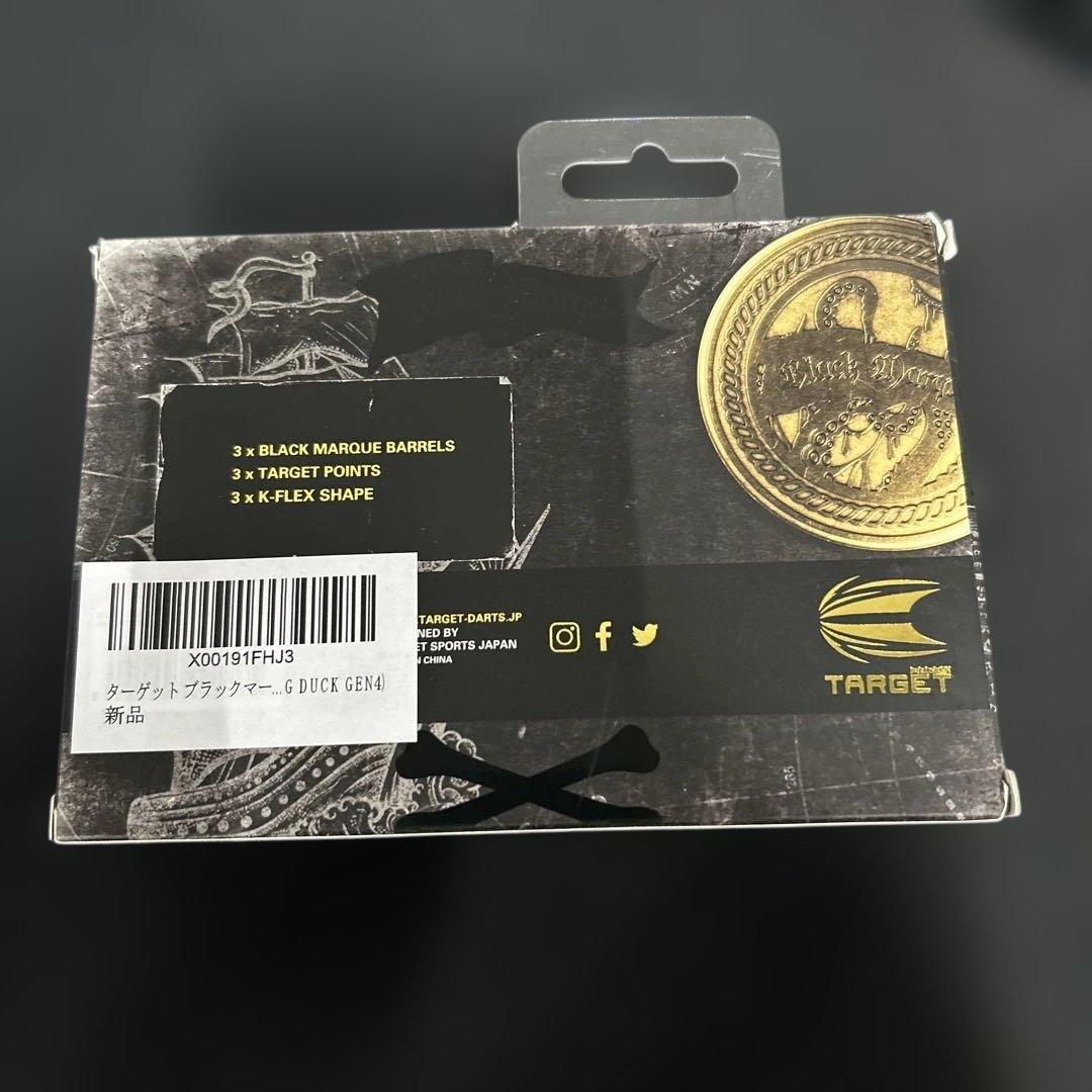 筆記具 TARGET BLACK MARQUE DANCING DUCK 4.0