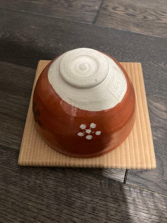 茶道具 器 利休梅