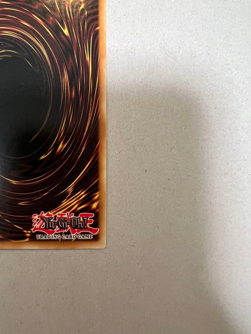 【印刷エラーカード】遊戯王　サンダーボルト　英語版　シークレット