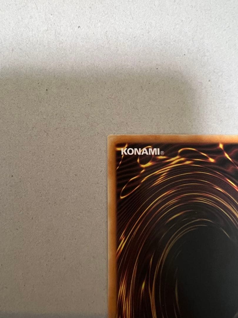 【印刷エラーカード】遊戯王　サンダーボルト　英語版　シークレット