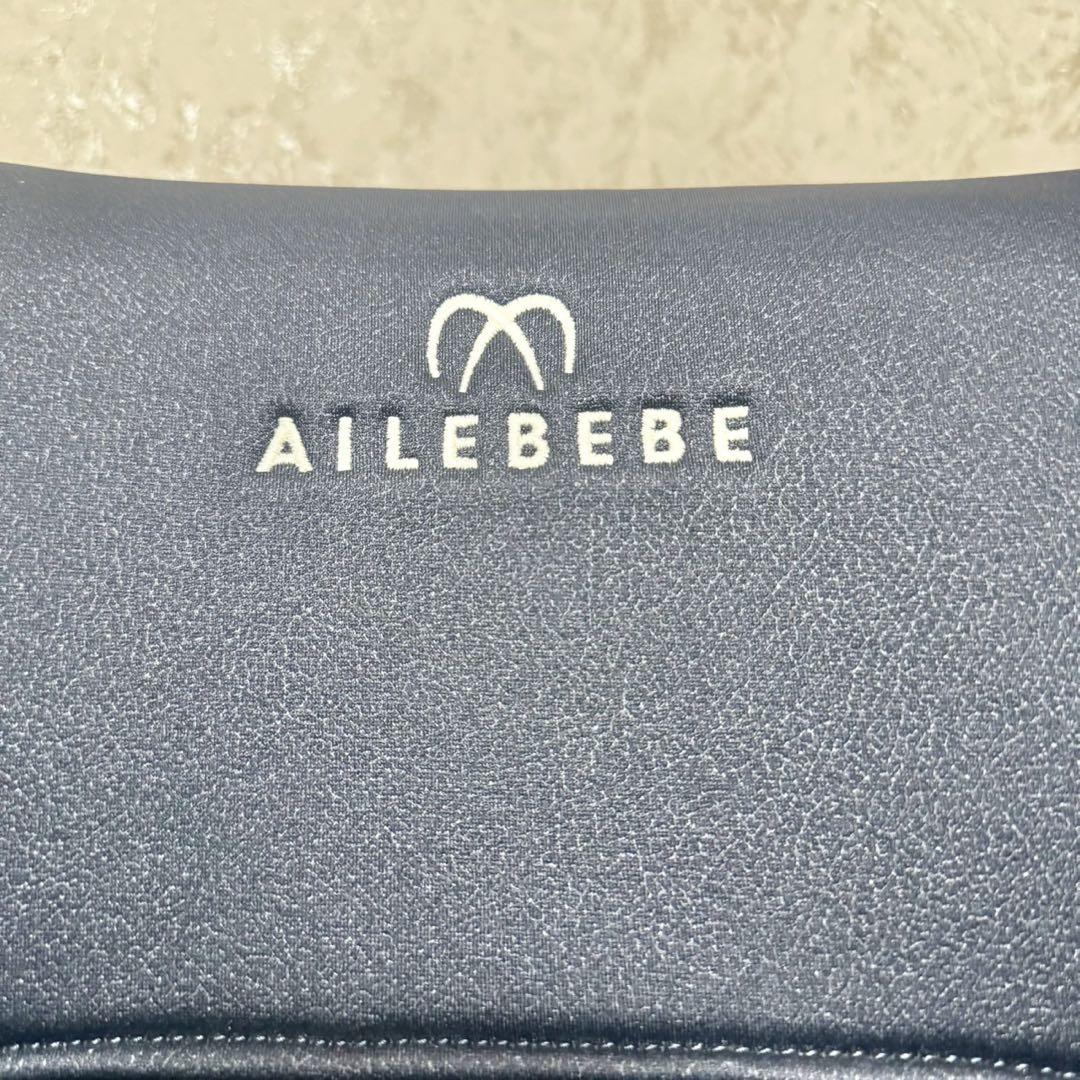 【美品】エールべべ クルット5i グランス ISOFIX チャイルドシート