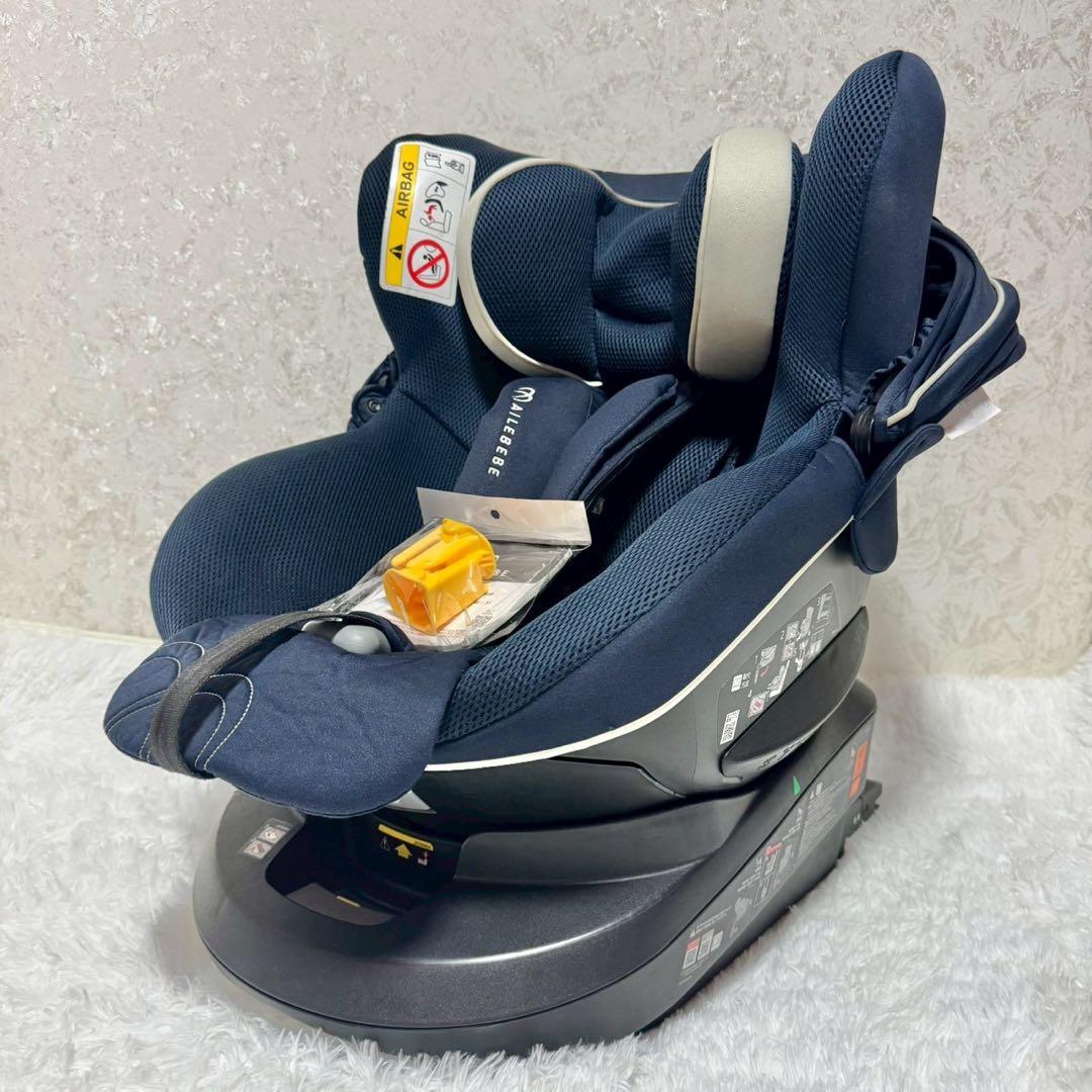 【美品】エールべべ クルット5i グランス ISOFIX チャイルドシート