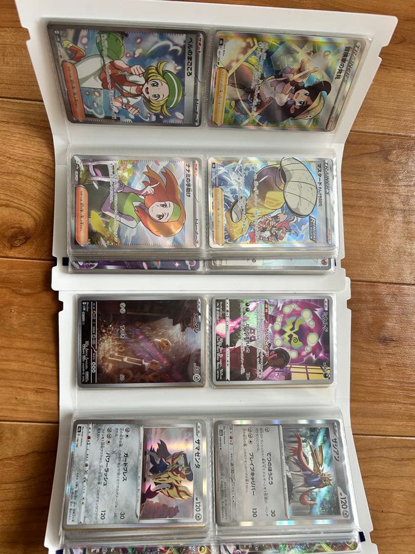 ポケモンカード★引退品★まとめ売り