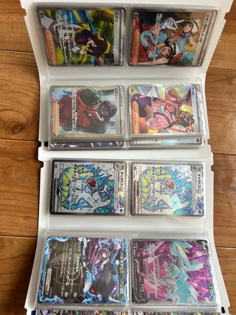 ポケモンカード★引退品★まとめ売り