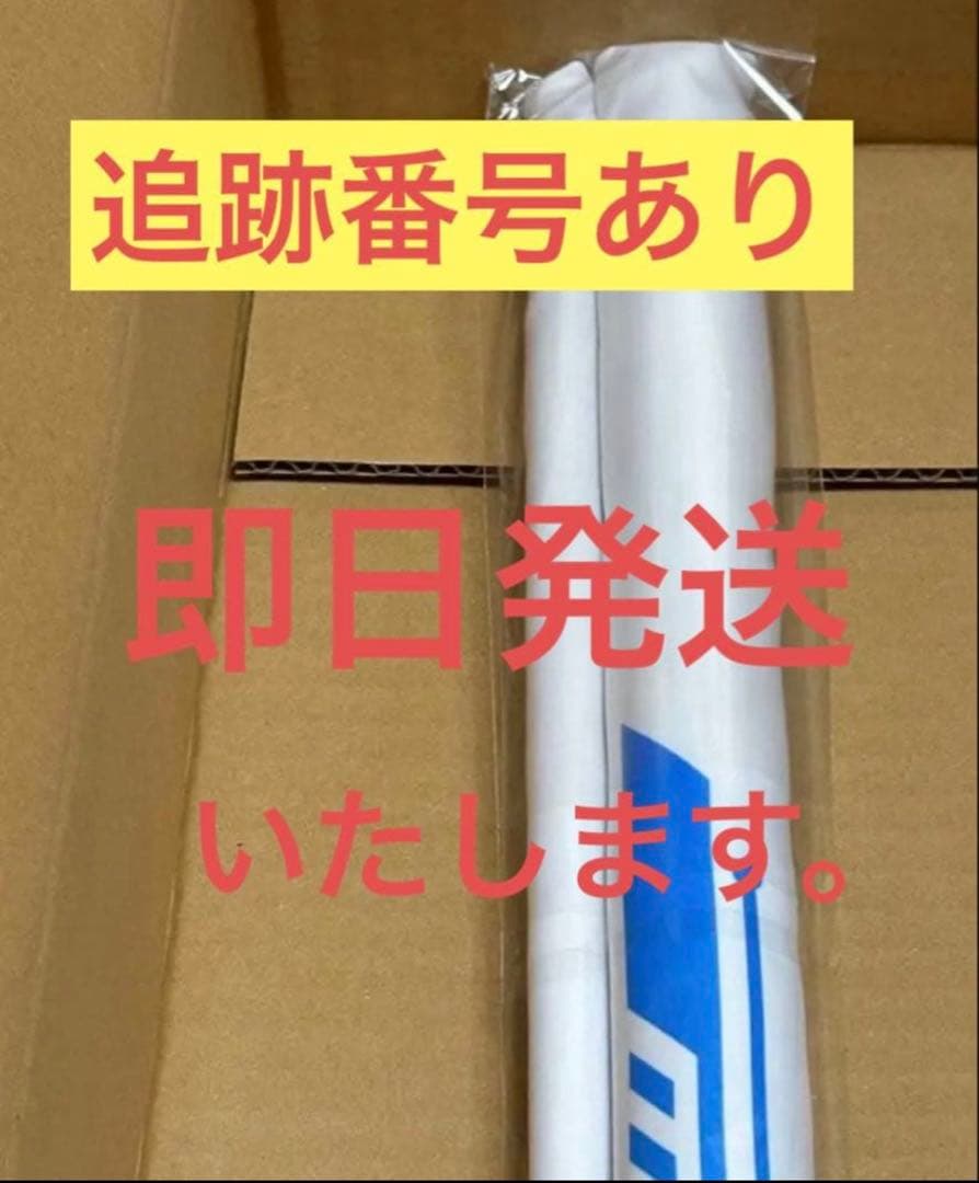 値下げ申請可。御坂美琴 とある科学の超電磁砲 ロングタペストリー