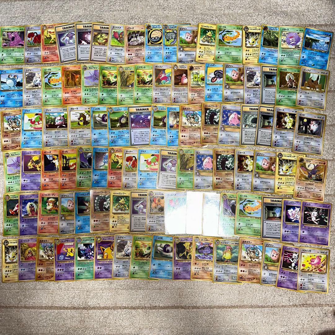 ポケモンカード 旧裏面 旧裏 拡張シート プロモ 100枚 まとめ売り 大量