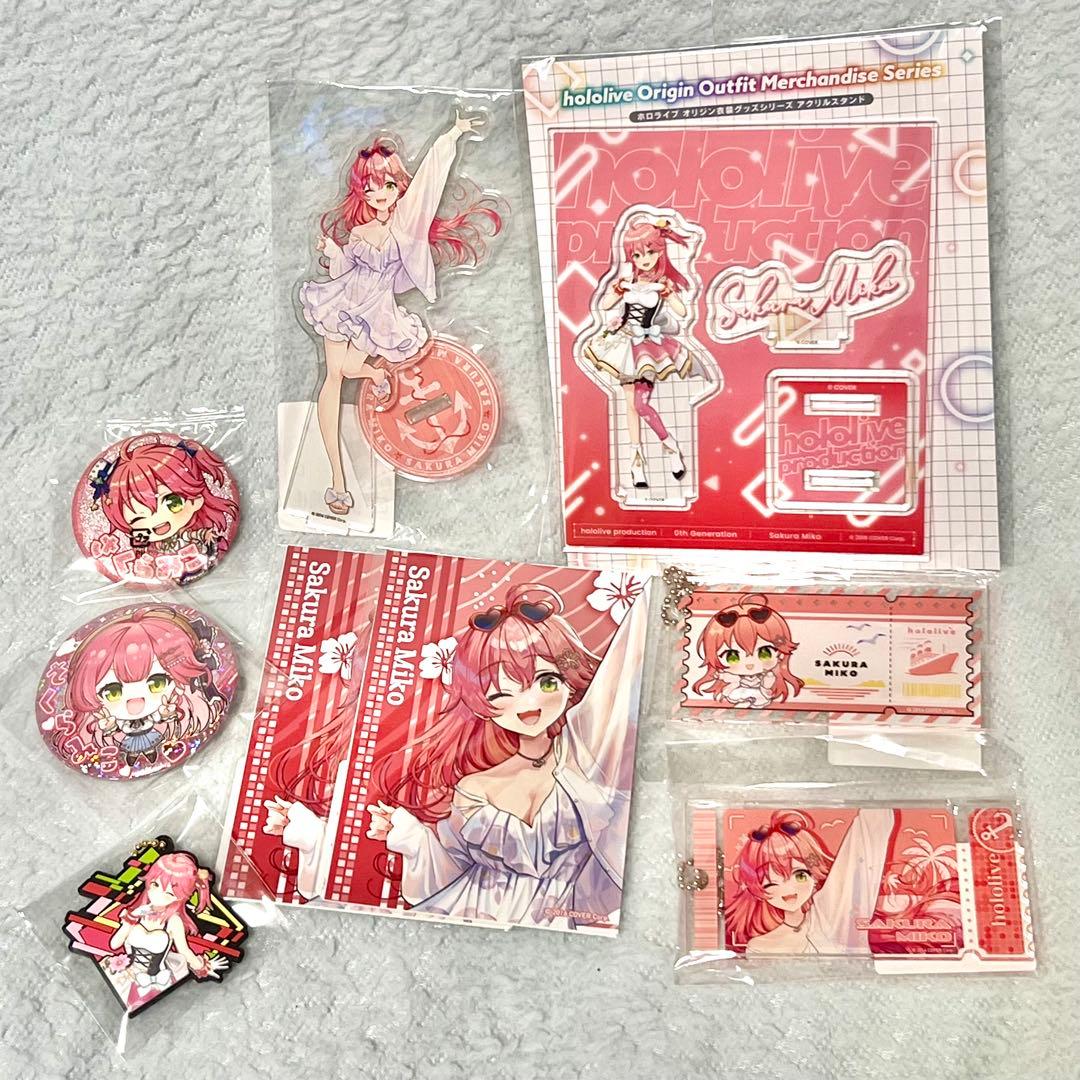 鬼滅の刃×東武動物公園 描き下ろし 動物稽古ver BIGアクスタ【時透無