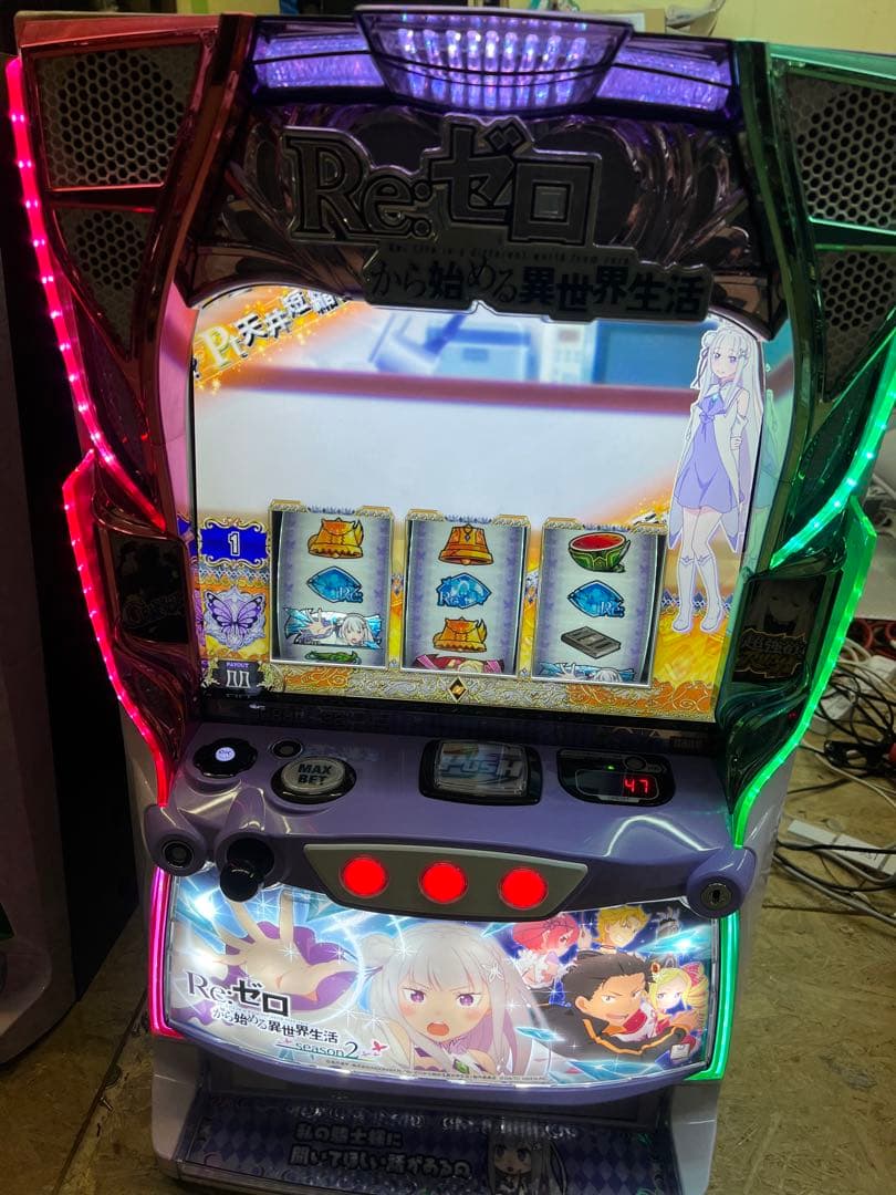 Re ゼロから始める異世界生活 スロット実機