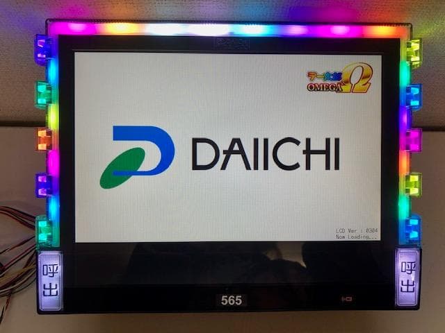 データカウンター・デー太郎オメガ・Ω・パチスロ・スロット・家庭用