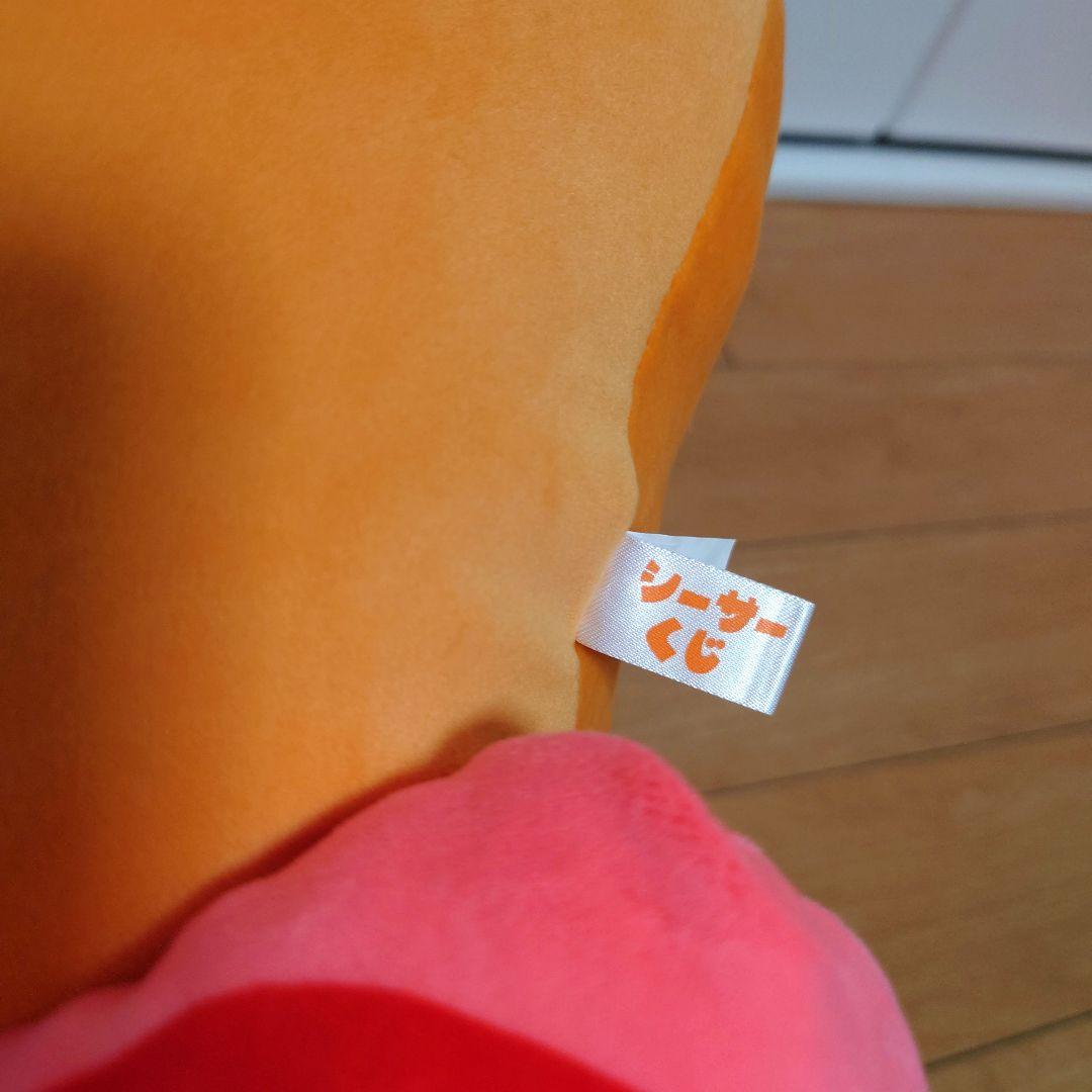 ハッピーズー　ハッピーマリン　沖縄　シーサーくじ　特賞　ぬいぐるみ