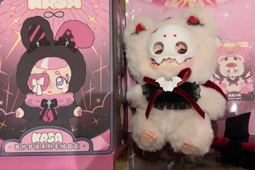 Kasa ぬいぐるみ 6ピース