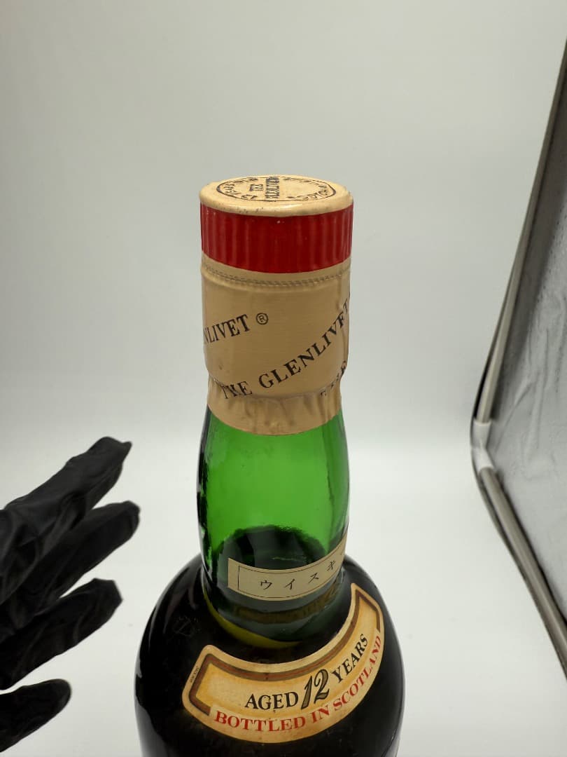 K*K様 【未開封】GLENLIVET 12年 ウィスキー サントリー