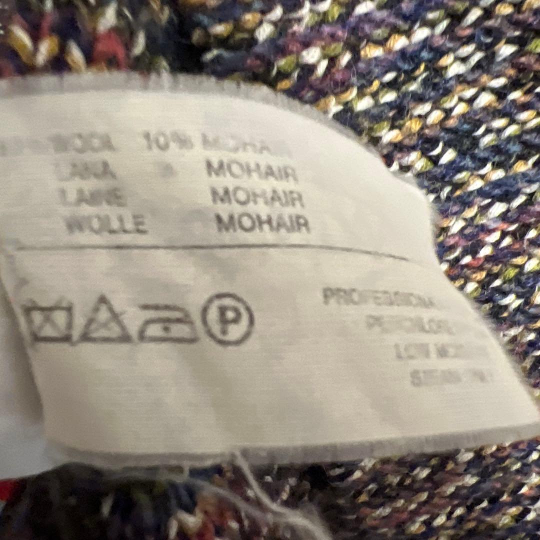 MISSONI モヘアニットジャケット