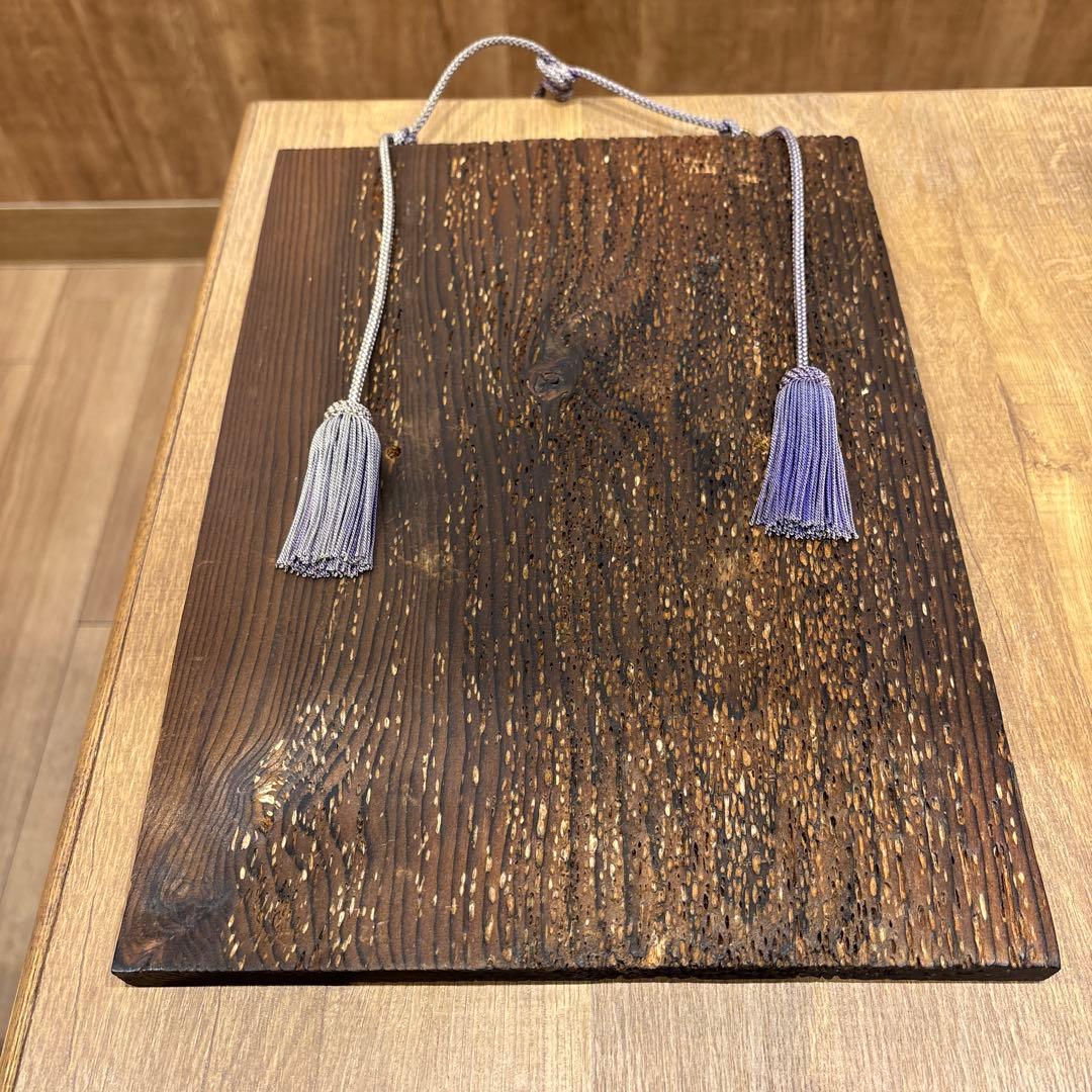 良品 壁掛け可能です 木製 鬼の面 般若 木彫り 刻山 ◎USED X番