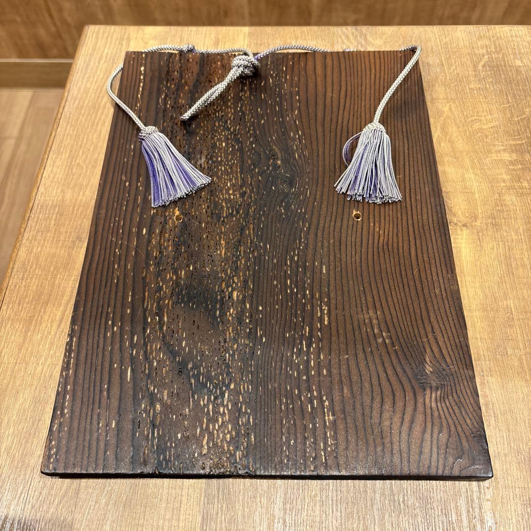 良品・壁掛け可能です】木製 鬼の面 般若 木彫り 刻山