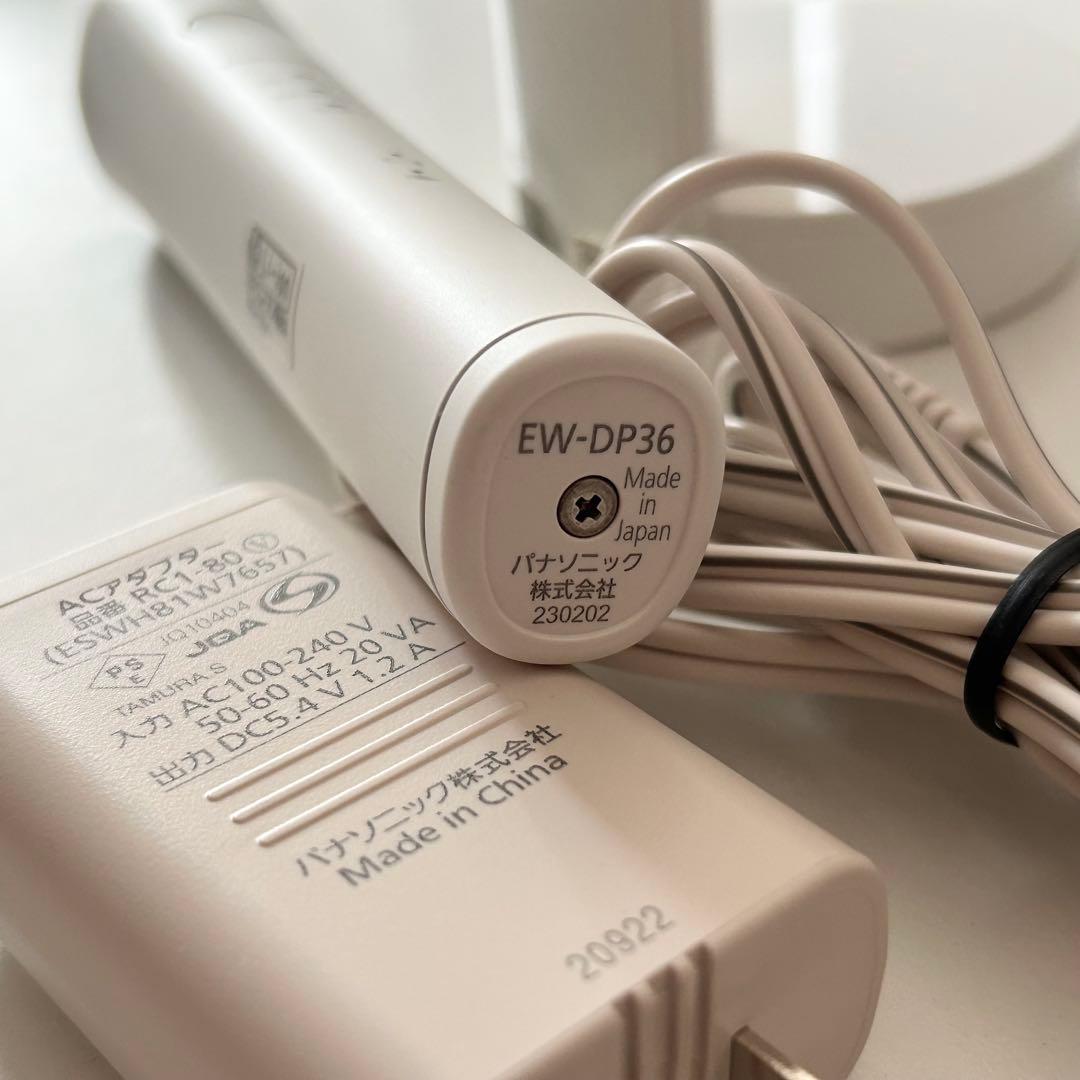 Panasonic EW-DP36 音波振動ハブラシ ドルツ Doltz 白